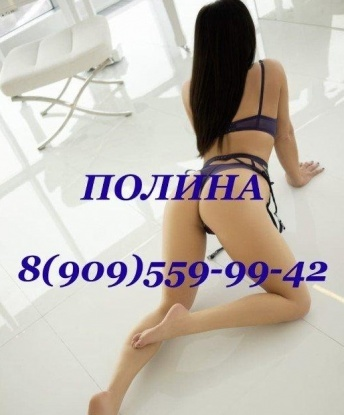 Проститутка Наталья